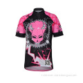 China Custom Sublimated Print Design Your Own Cycling Jersey